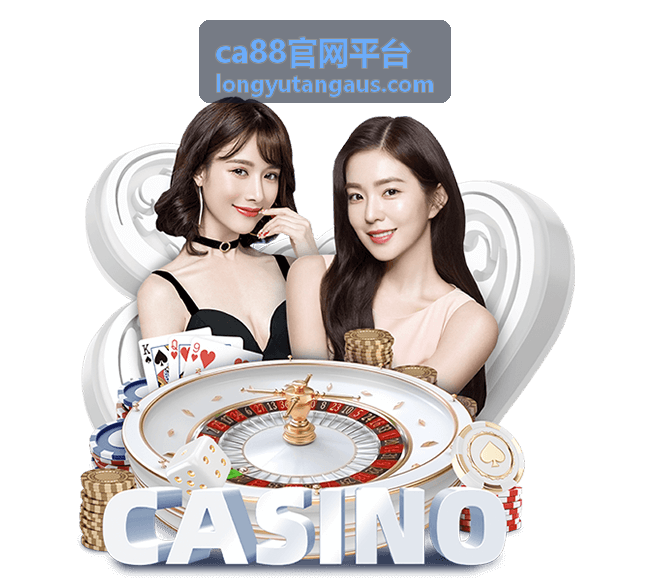 ca88官网平台影视内容更新动态